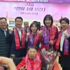 문성호 서울시의원, 서대문구청 여자실업농구단 창단식 참석
