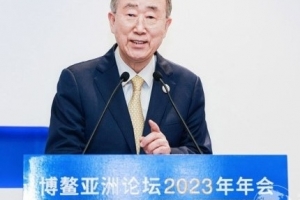 반기문 전 유엔 사무총장 “2050년까지 탄소중립 목표 달성 어려울 듯”