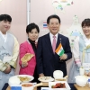 남도음식문화큰잔치, 해외 홍보로 세계화 지원