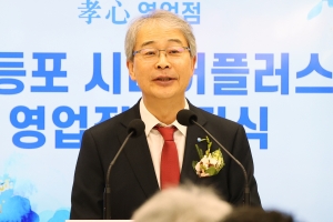 우리은행의 상생… 금리 최대 0.7%P 인하 등 年 2050억 지원