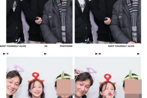 ‘10살차’ 하니♥양재웅, 공개 열애 후 첫 투샷 공개