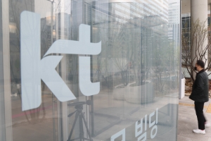 재선임 도전 KT 사외이사 후보 3인 동반 사퇴…주총 안건 폐기
