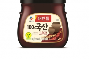 ‘글로벌 비건 인증’ 획득한 CJ제일제당 해찬들 고추장