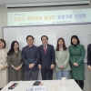 김용호 서울시의원, ‘용산구 지역경제 활성화 위해 관내 주요 단체장들과 간담회’ 개최