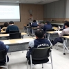 “세계문화유산 등재 한라산 지속 가능한 보전 힘써야”