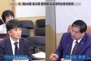 박영한 의원 “약자와의동행추진단 조례안 통과 환영…서울시 약자 위한 첫걸음 시작”