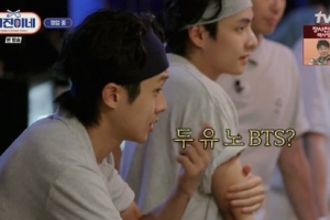 최우식, 손님들에 뷔 가리키며 “두 유 노 BTS?”