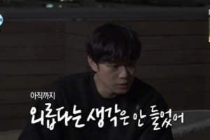 ‘44세’ 천정명 “결혼 생각 없다”
