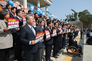 민주 “尹, 일본 오염수 문제 직접 입장 밝혀야”