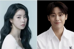임지연, 이도현♥ 열애발표 후 첫 공식석상