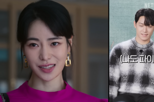 송혜교 옆에서… 이도현, 임지연한테만 ‘이 행동’
