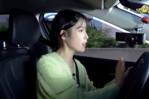 아이유 난폭 운전 포착…창문 내리고 고성까지