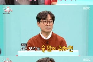 장항준, ♥김은희 딸 공개 “취해서 애한테 카드 달라고”