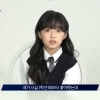 임지연♥이도현 말고 또…‘더 글로리’ 배우, 열애 인정