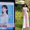 “나이트클럽 전속출연” 전광판 홍보에 발끈한 가수