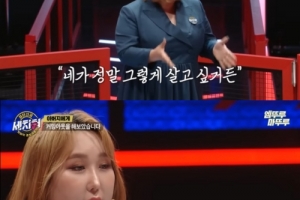 3번 커밍아웃→가족과 절연…풍자 “화해하고 집 사드렸다”