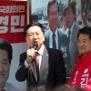 ‘험지’ 전주 간 김기현 “채찍 들어 무서움 보여달라”
