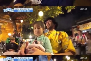 150㎏ 하승진 태운 베트남 인력거꾼 괜찮나