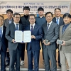 승강기안전공단, 환경공단과 승강기 폐자원 순환 관련 업무협약