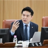김길영 서울시의원, 서울시 조례정비 본격적으로 나선다