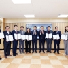 광명시의회, ‘2022년 회계연도 결산검사위원’ 위촉