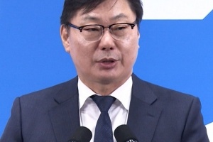검찰 ‘쌍방울 뇌물·대북송금’ 이화영 증거인멸교사 추가 기소