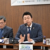 성흠제 서울시의원, ‘마을버스와 시내버스 정류소 중복 제한 토론회’ 개최