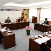 우형찬 서울시의회 부의장, ‘공항소음 피해대책 논의 위한 전국 광역의원 간담회’ 참석