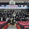 한라대학교, ‘디지털 새싹 캠프’ 운영사업 성황리 종료