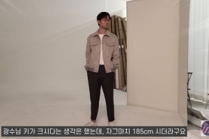 ‘나는솔로’ 185cm 광수, 작정하고 꾸몄더니 ‘연예인 외모’