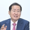 “대구마라톤 상금, 보스턴보다 높일 것”