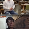 식탁 전문 브랜드 몽키우드 홍진기 대표, 서민갑부 출연