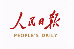 中 인민일보 ‘시진핑’ 빼 먹었다…긴급 배달중단