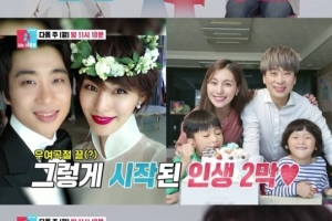 ‘남편 뇌암 판정’ 김정화 “지옥 같던 시간” 눈물