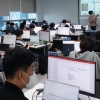 “인공지능 교육은 광주에서” 전국 청년들, 광주로 몰린다
