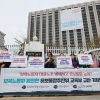 어렵게 첫 발 뗐지만…유보통합추진위원회 구성 두고 ‘잡음’