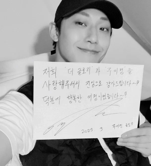 넷플릭스 sns