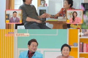배도환 “결혼 3일 만에 각방, 3개월 만에 파경”