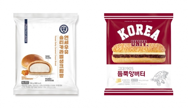 CU ‘연세우유 크림빵(왼쪽)’은 최근 출시 1년여 만에 2500만개 판매를 돌파했다. CU가 지난해 11월 출시한 ‘고려대학교 1905빵(오른쪽)’.