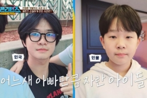 ‘아빠 어디가’ 민율이가 벌써?…깜짝 놀란 근황