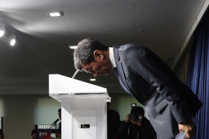 축구협회, 회장 사면권 폐지…앞으로 징계는 감경, 해제만