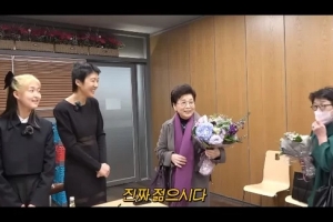 홍진경 ‘재력가’ 시어머니 최초 공개