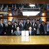 한국섬진흥원·한국해양대 상생협력 ‘맞손’