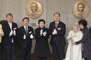 손수익 전 산림청장 ‘숲의 명예전당’ 헌정…제78회 식목일