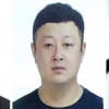 얼굴 드러난 강남 납치 살인 3인조...‘배후’ 의혹 유씨 체포