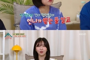 주현영 “송은이 제치고 예능상, 샤워하면서 준비”