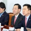 김기현 “국회의원 수 감축 논의해야… 30석 이상 줄일 수 있어”