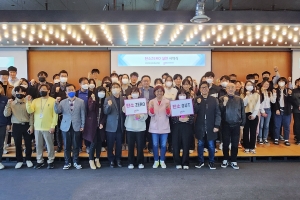 경기콘텐츠진흥원, ‘탄소ZERO 실천 서약식’