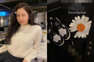 손나은, GD에게 ‘한정판 운동화’ 받았다