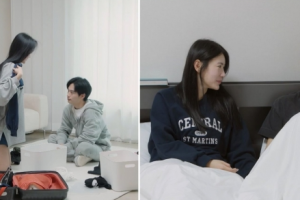 박시원, ‘동거녀’ 조나윤에 “상반신까지 찍어 보내라”